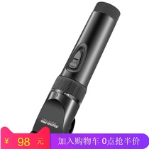 Bao Un X7 Adult Children Hairdresser Professional Electric Pushcut Baby Muted Electric Pushback Rechargeable Electric Shaved Head Knife