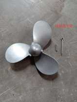 Outboard machine accessories Marine propeller Operating rod Rotary hook Screw blade Fishing boat motor throttle switch