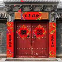 Marriage couplet wedding gate Xianlian man and woman married rural wedding house wedding wedding door custom gift box