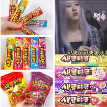 South Korea crown can come to transport rose to the sweet and sour fruit flavor fudge strawberry grape lemon peach 29g