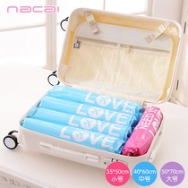 Vacuum compression bag big set down jacket cotton jacket artifact travel storage bag luggage clothing storage bag