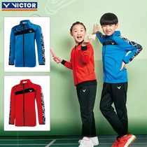 VICTOR Wickdo Victory Badminton Childrens Down Jacket Autumn Winter Thick Jacket New Product Warm 87703