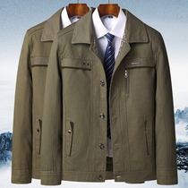 Grandpa leaps jacket middle-aged jacket jacket old jacket clothes loose casual tops