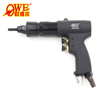Auville OW-704 Pneumatic Ram Gun Pull Cap Gun Pull Spirome Gun Spiromme Machine Riveting Machine