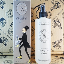 British Taitong Clean Crystal Jewelry Diamond Gem Large Bottle Spray Clean Liquid Jade Jade Maintenance