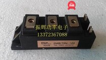 Disassemble 2MBI75S-120 2MBI75N-120 2MBI75U4A-120 2MBI75VA-120-50