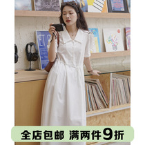 Ouyang Hefah style retro shirt Liandress Long dress Summer fairy Temperament Small Dress New 2021 Popcorn
