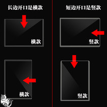 Transparent A3 business license hard rubber cover A456 shell card cover b8 Photo album small card file protection cover Documents