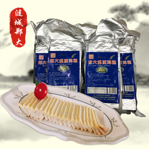 Huaian specialty Lianshui Zheng da boutique chicken cake 400g a bag of Jiangsu specialty bulk chicken food