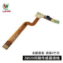 New original ZQ520 gap sensor cable PN:P1063043 induction line mobile printer accessories