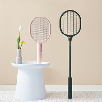 A few elements of electric mosquito swatter Rechargeable household super-powerful mosquito fly fly swatter mosquito lamp dot mosquito artifact retractable