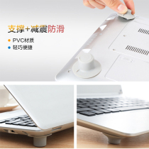 Home portable notebook cooling pad foot pad non-slip pad laptop cooling exhaust base bracket