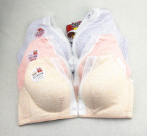 Denis flower 8832 cotton lace large size front opening pregnant women during pregnancy lactation without steel ring anti-sagging underwear