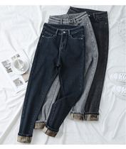 Stretch slim jeans plus Velvet