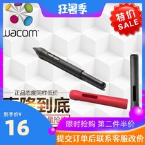 Wacom CTL490 CTH690 CTL4100WL CTL6100WL Learning Board CTL672 Thickened Pen holder