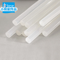 Bear second class high-quality hot melt glue stick glue gun household send root glue stick glue stick transparent glue stick plastic 7mm hot sale