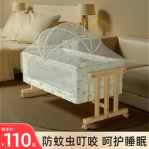 Classic Solid Wood Baby Solid Wood Bed Bb Baby Bed Small Cradle Bed Work Word Cradle Deliver Mosquito Net Parallel Shake