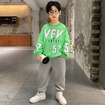 Childrens clothing boys autumn suit 2021 New Korean sports leisure handsome boy spring and autumn children tide clothes