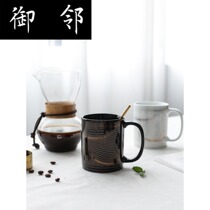 Mug Nordic marble Gold Line ceramic coffee cup office household water Cup