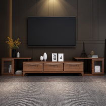 New Chinese gold walnut solid wood TV cabinet retractable wall cabinet Coffee table combination Modern Chinese living room floor cabinet