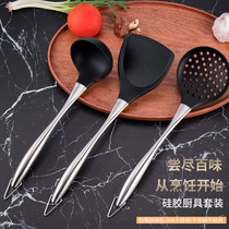 German silicone spatula Non-stick spatula Kitchen household spatula High temperature cooking spatula spoon kitchenware set