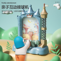 Childrens birthday gifts Primary School students puzzle girls 3 A 9 Princess boys and girls toys 2021 New Net Red