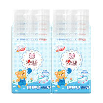 Heart print Baby Special 120 draw 3 layers of facial tissue paper towel L code 48 pack DT1120 baby baby towel