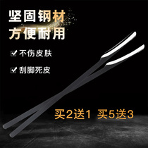 Yangzhou scraped foot knife professional pedicure knife single piece to old cocoon dead leather stainless steel planing with foot stone rubbing foot deviner