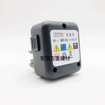 Tenashanway manufacturer special battery panel gas nail machine to even send professional accessories quality reliable