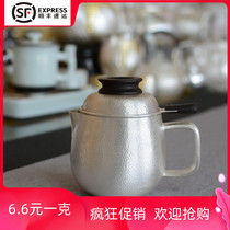 Sterling silver 999 silver pot multi-purpose travel portable cup pure handmade silver teapot silver teapot male Cup Cup