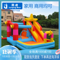 Childrens bouncy castle Indoor and outdoor jumping bed Household trampoline Kindergarten slide Naughty Castle Square toys