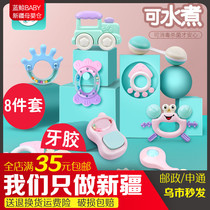 Baby toys baby 0-1 year old hand Ring Bell newborn children 3-6-12 months boys and girls puzzle can bite tooth glue