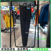 Anta sports pants mens comprehensive training comfortable 2020 autumn and winter new knitted slim-fitting trousers 15937740 thin