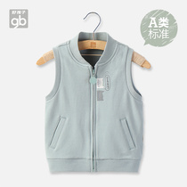 Good boy vest New childrens clothing vest vest Men and women baby spring and autumn children wear pure cotton light and warm