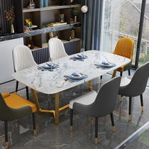 Light Extravagant Dining Table And Chairs Combination Brief Rear Modern Marble Dining Table Dining Table American Restaurant Stainless Steel Metal Table