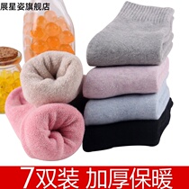 Socks womens mid-tube socks Spring and summer thickened warm plus velvet sleep cotton confinement socks Black winter ins tide