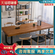 Wrought iron American simple solid wood rectangular dining table Long table Training conference table Office desk Computer table workbench