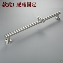 304 stainless steel shower lifting rod movable shower bracket square rod padded sliding sleeve shower rod set no hole