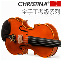 E07A Christina Christina teacher strict violin