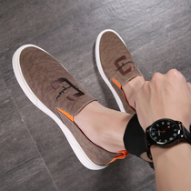 Summer sails shoes Mens sloths One foot pedal shoes Breathable Lefu Mens Shoes Trend 100 Hitch Men Speed Dry Ice Silk Cloth Shoes