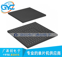 STM32F407IEH6 UFBGA201 microcontroller new original ST ST franchise large quantity and excellent price