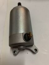 Suitable for Suzuki Dishuang HJ150-9 9A Li Shuang Haojue 150-7 7A starter motor