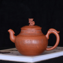 Taiwan returned to old purple sand pot famous master Cultural League factory Xu Han Tang early hand made dragon knot