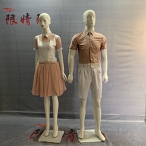 2021 new opening dance big swing dress performance costumes China Dream Song Fatherland Costume Accompaniment men and women Modern