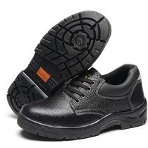 Anti-smash anti-acid and alkali resistant extra-slim leather rubber base anti-slip low-help breathable chemical building machinery brake shoe