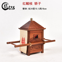 Qinshu red sour branch miniature model big flower sedan jewelry box jewelry box mahogany solid wood Chinese retro