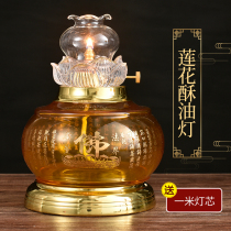 Home for Buddha Lights Buddhall wind proof for Buddha Lights for Buddha Lights for Buddha