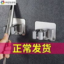 Non-punching stainless steel mop hanger Mop Clamp Thever hanging sweep to hold the holder toilet containing cassette vigorously glued
