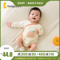 Baby Tai 4 season 1 - 18 months baby men and women clothes pure cotton underwear side open ass clothes to crawl clothes