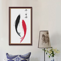 Cross stitch 2021 thread embroidery new living room modern simple dining room type more than a year old fish self-embroidery small pieces of handmade